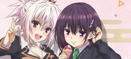 Ayakashi Triangle