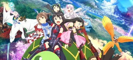 Bofuri