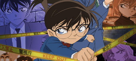 Case Closed (Detective Conan)