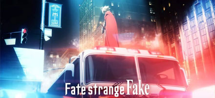 Fate/Strange Fake -Whispers of Dawn-
