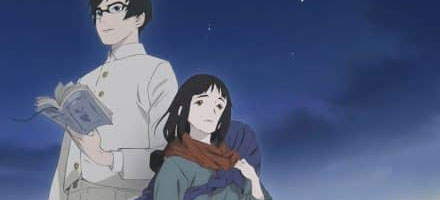 Hikari no Ou