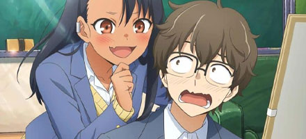 DON'T TOY WITH ME, MISS NAGATORO 2nd Attack