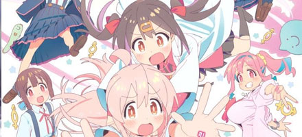ONIMAI: I'm Now Your Sister!