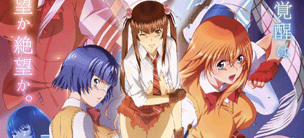 Shin Ikki Tousen
