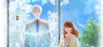 The Ice Guy and His Cool Female Colleague