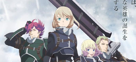 The Legend of Heroes: Trails of Cold Steel